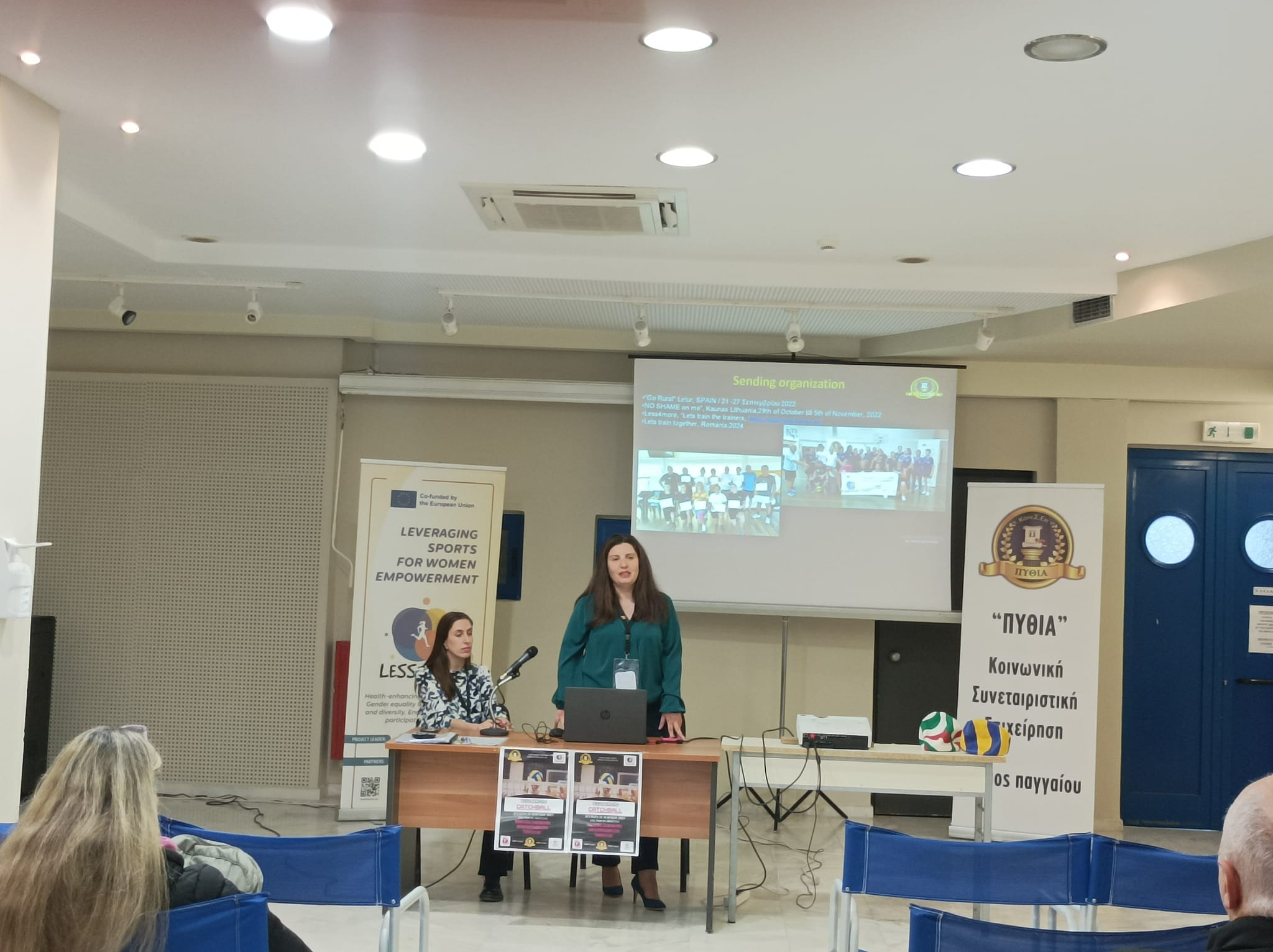 Limnos Island Presentation